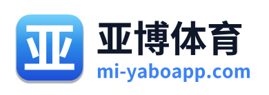 亚博体育